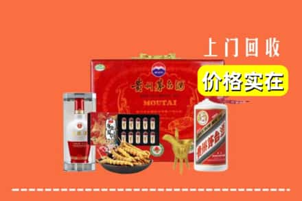 福鼎市名酒回收