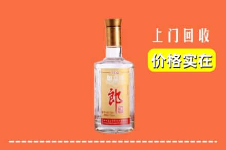 福鼎市回收老郎酒